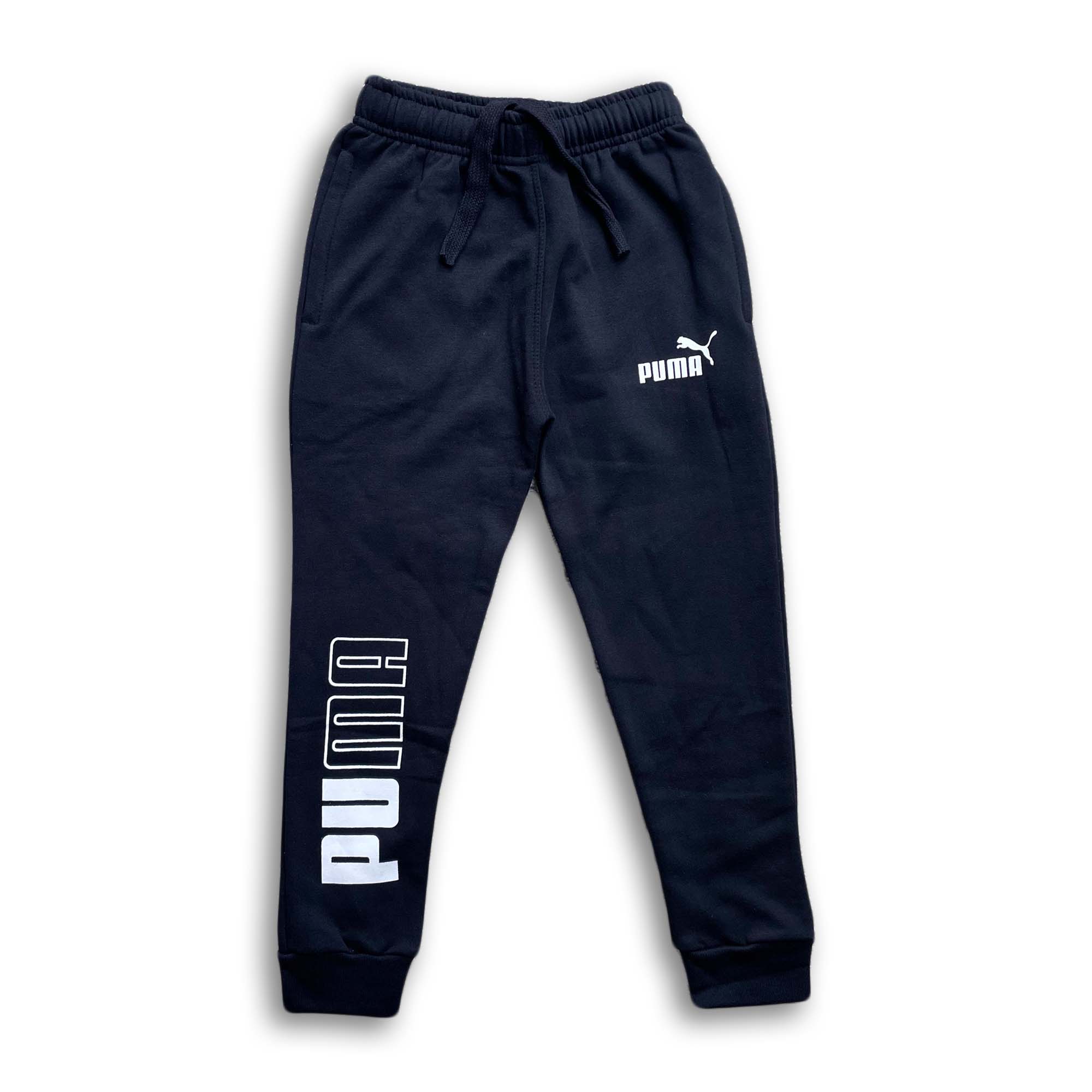 Cozy Essentials: Kids' Fleece Trousers