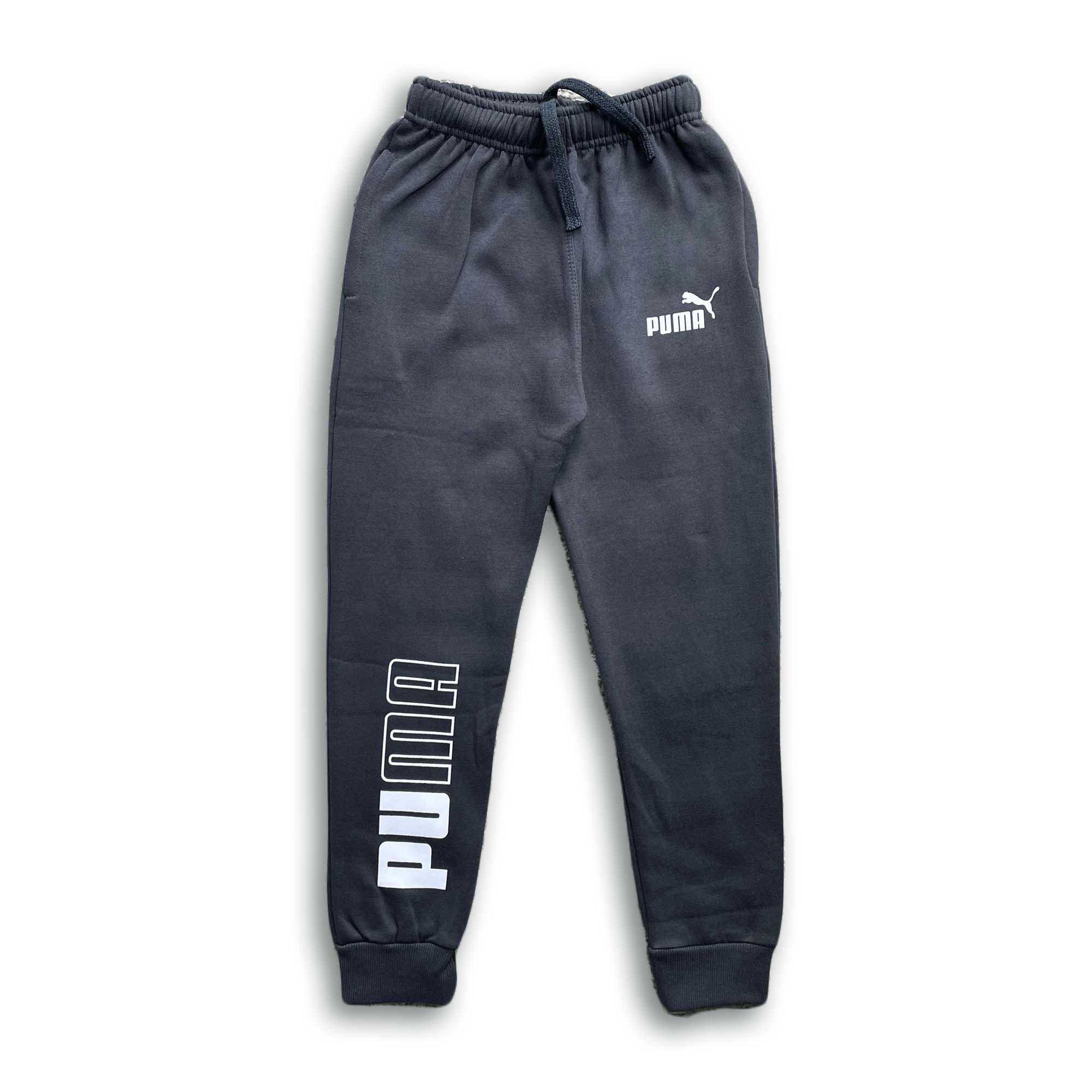 Cozy Essentials: Kids' Fleece Trousers