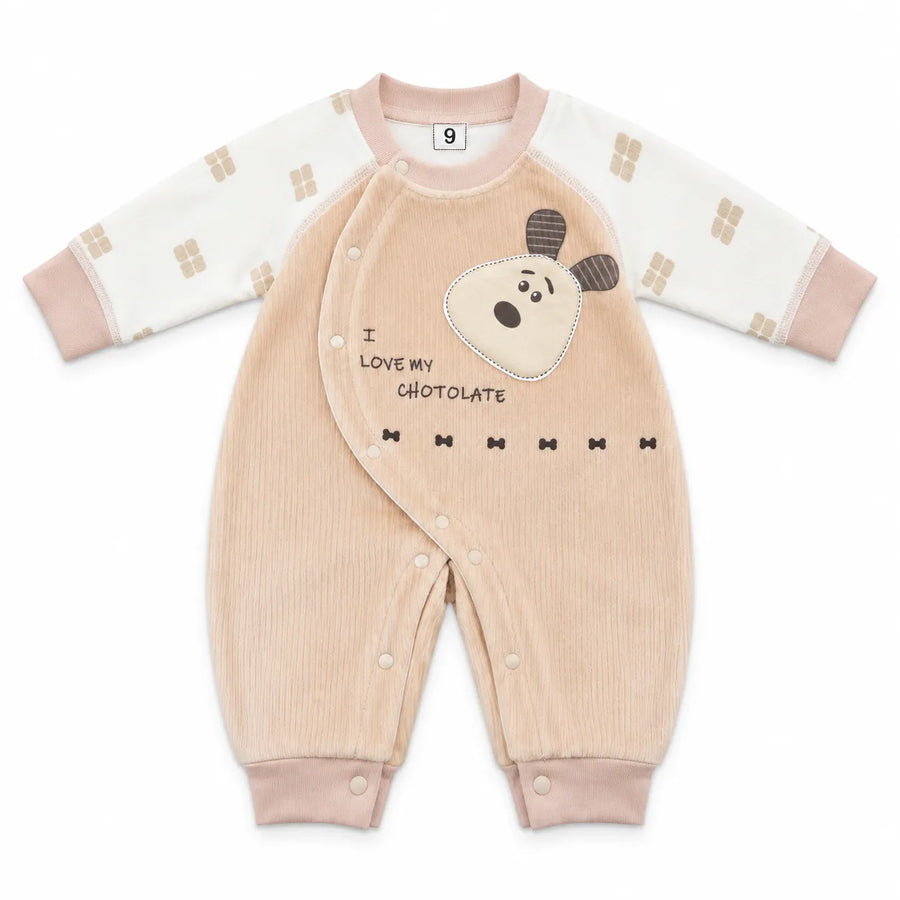 Boys Winter Imported Brown Chocolate Romper (Size 0 - 6 Months)