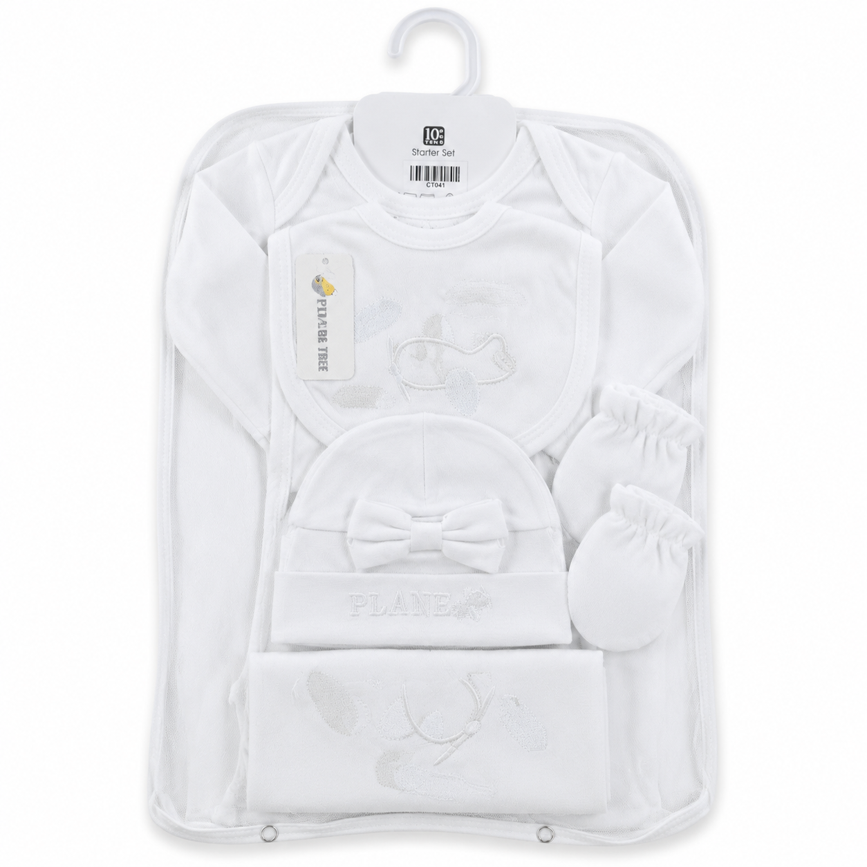 White Planet Starter Set (10 Piece)