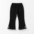 Girls Black Imported Rib Trouser (Size 3 - 12 Years)