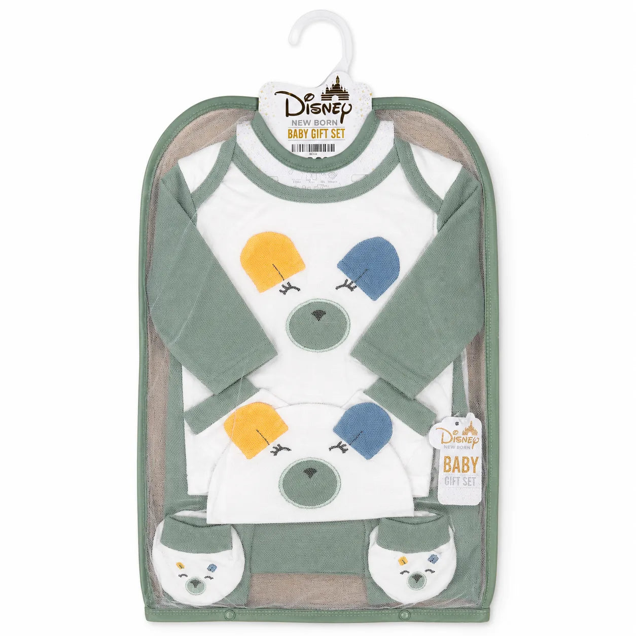 Green Teddy Bear Starter Set (11 Piece)