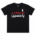 Kids T-Shirts Labbaik Ya Hussain Black Cotton Muharram Edition (Age 1 - 12 Years)