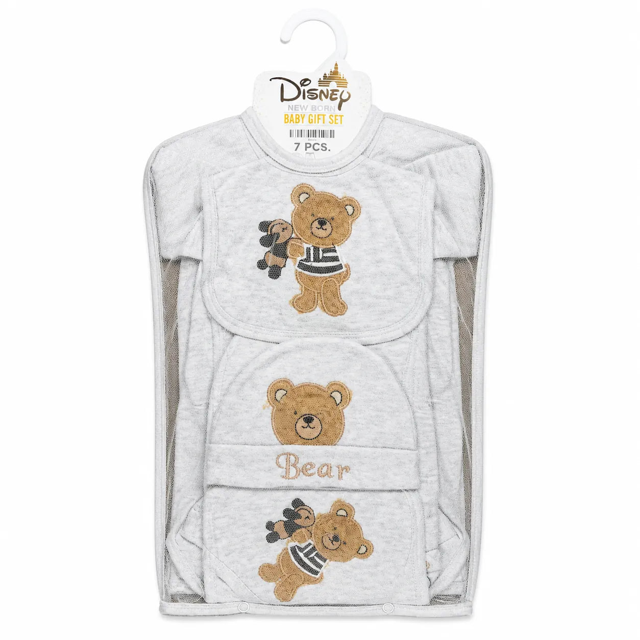Light Grey Teddy Bear Starter Set (7 Piece)