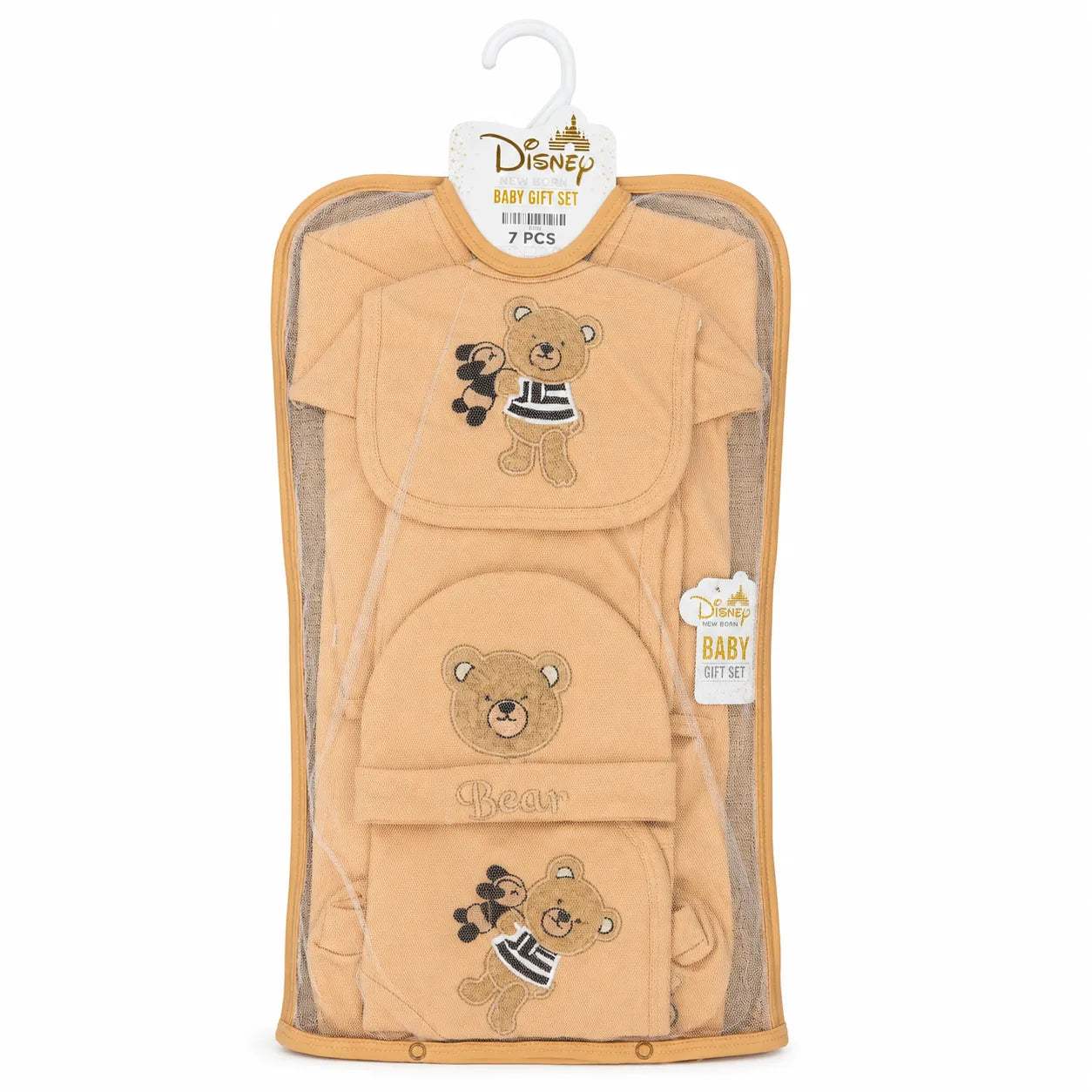 Mustard Teddy Bear Starter Set (7 Piece)