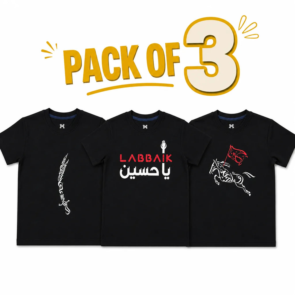 Kids Pack of 3 T-Shirts Black Cotton Muharram Edition (Age 1 - 12 Years)