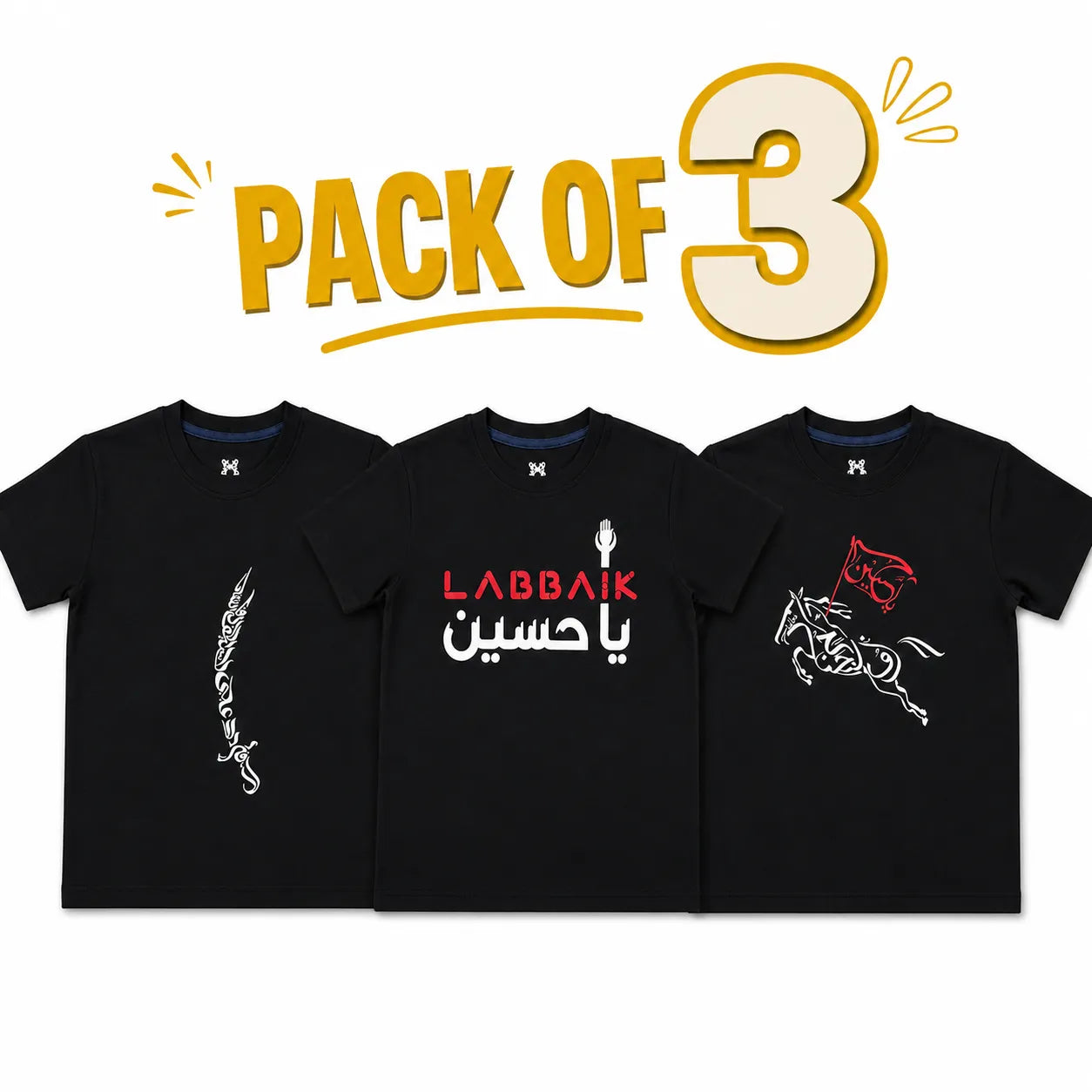 Kids Pack of 3 T-Shirts Black Cotton Muharram Edition (Age 1 - 12 Years)