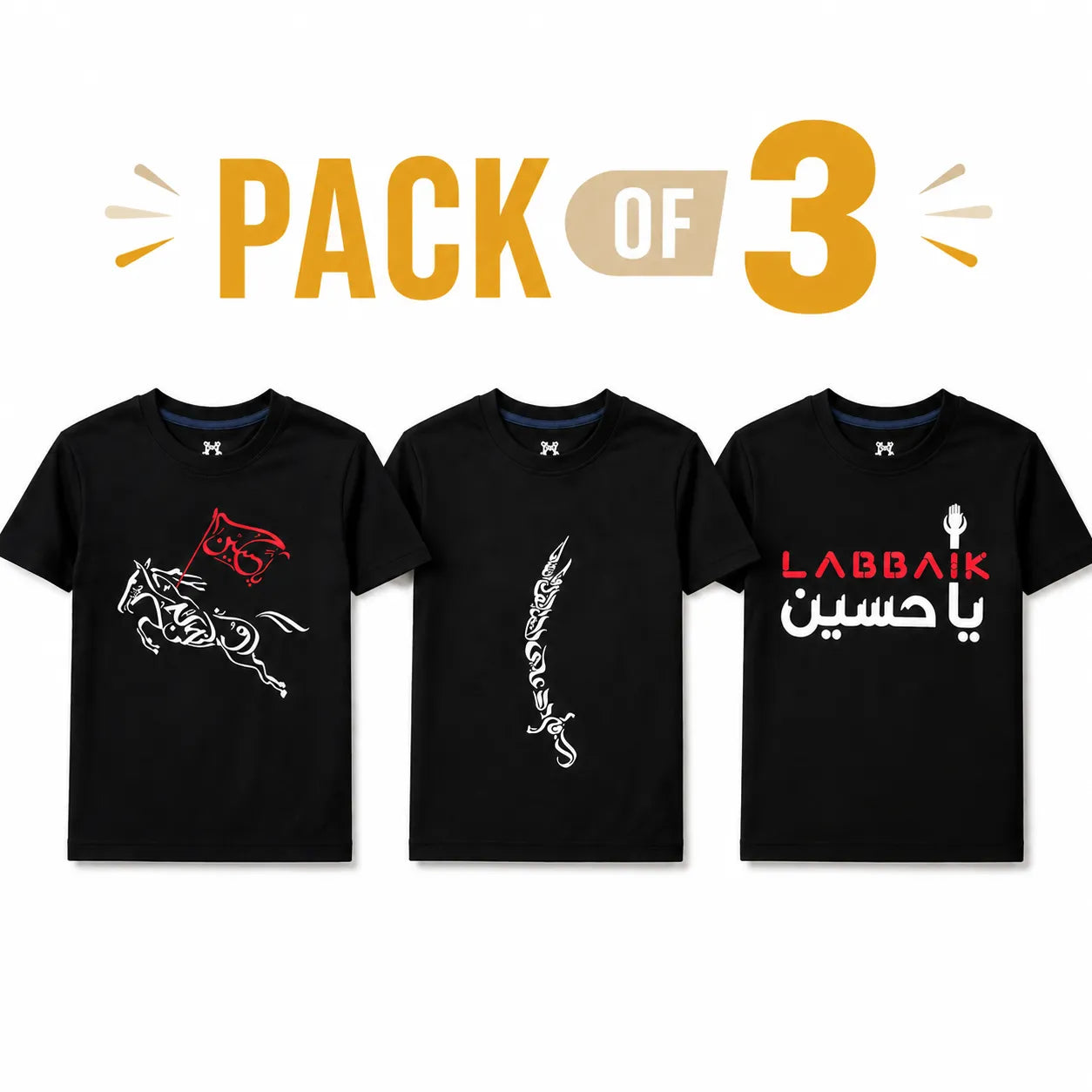 Kids Pack of 3 T-Shirts Black Cotton Muharram Edition (Age 1 - 12 Years)