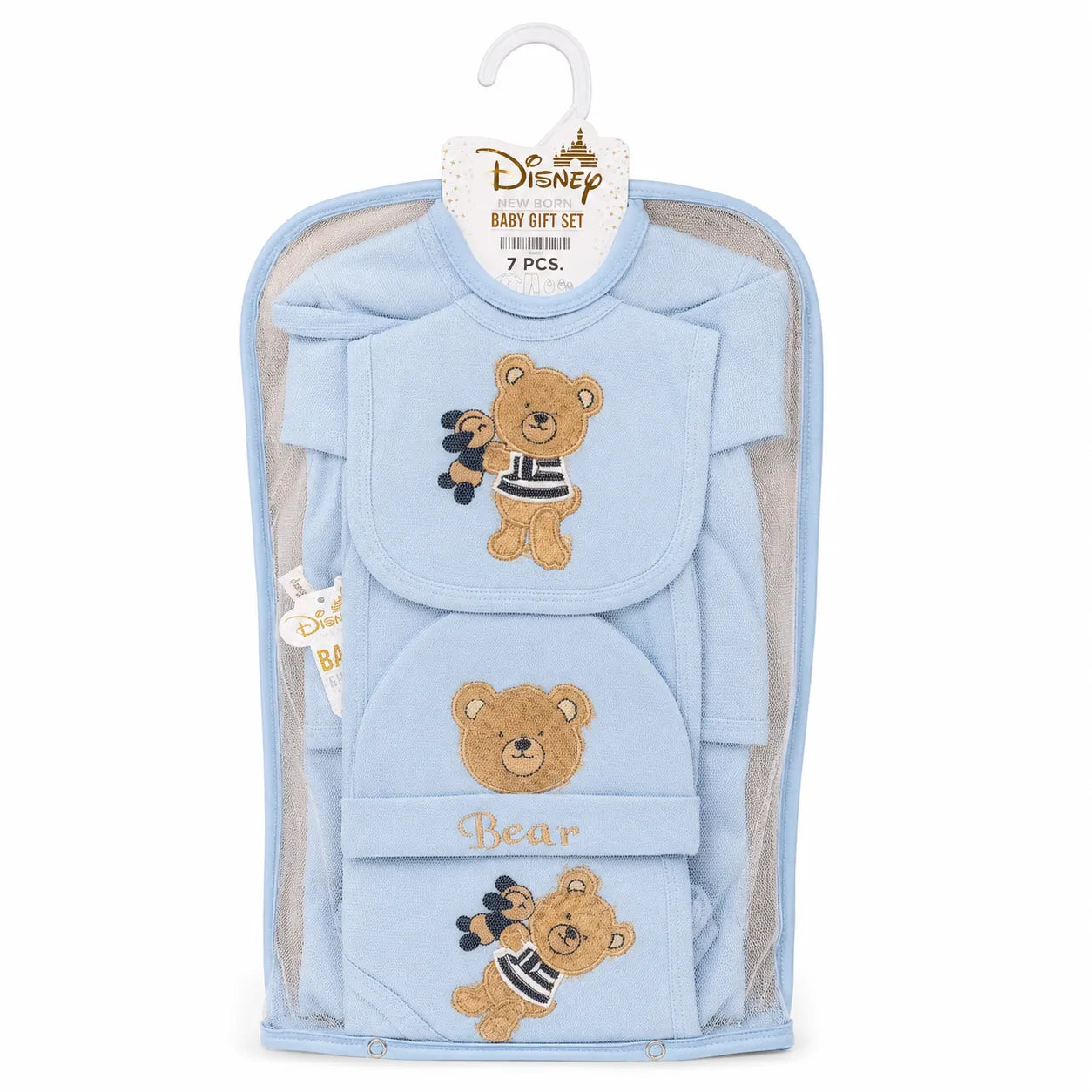 Sky Blue Teddy Bear Starter Set (7 Piece)