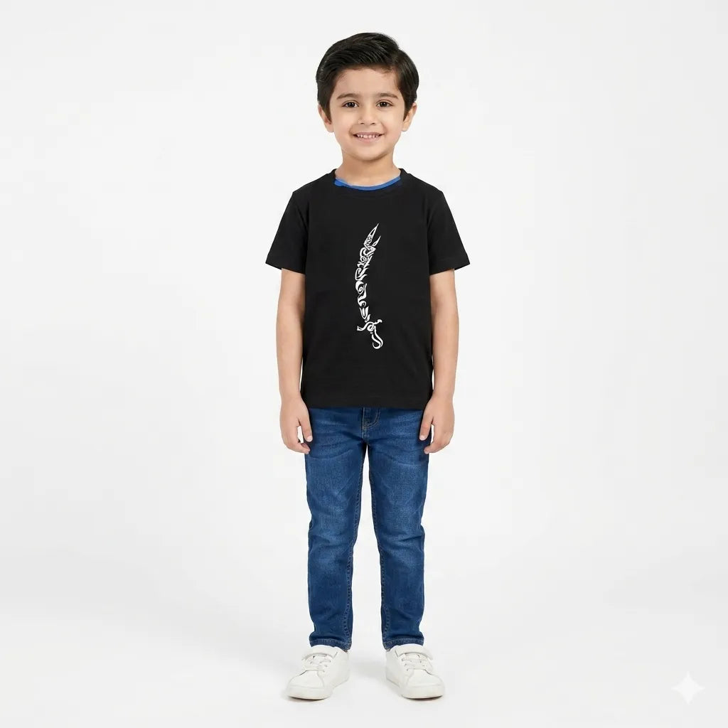 Kids T-Shirts Zulfiqar Calligraphy Black Cotton Muharram Edition (Age 1 - 12 Years)