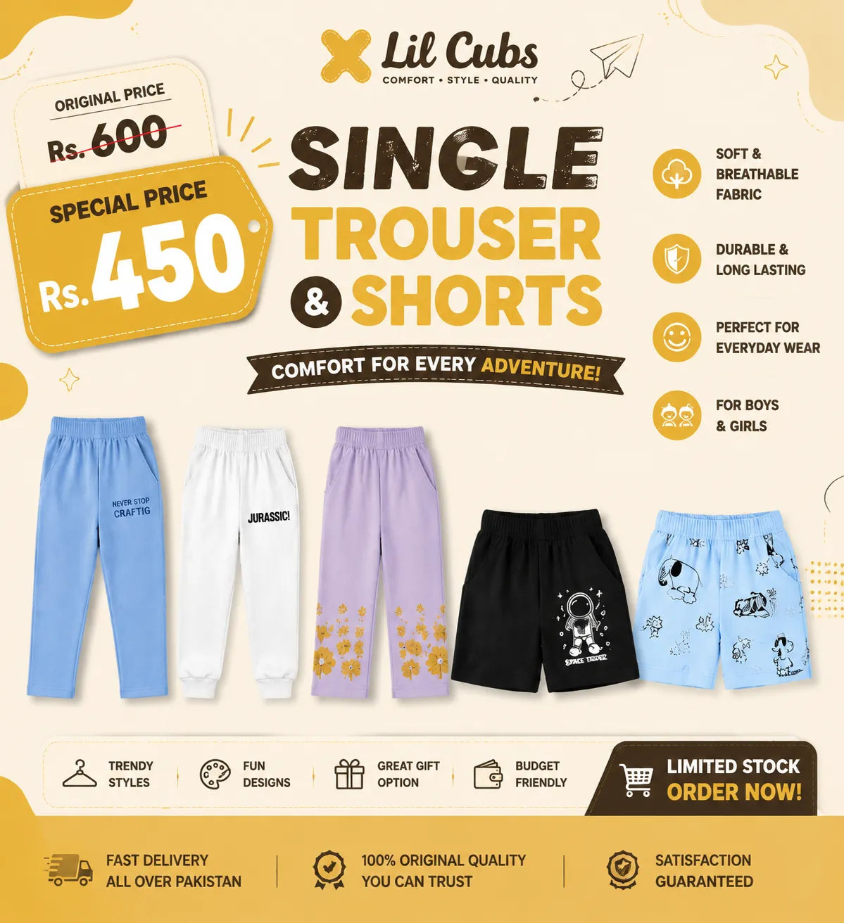 Lil Cubs single summer kids shorts & trousers clearance sale for boys and girls aged 1–12 years made from soft cotton fabric at Rs. 400 with random trendy cartoon and graphic designs in Pakistan.